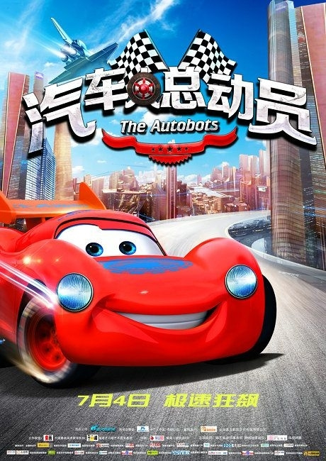 改革宗神学大学毕业证办理